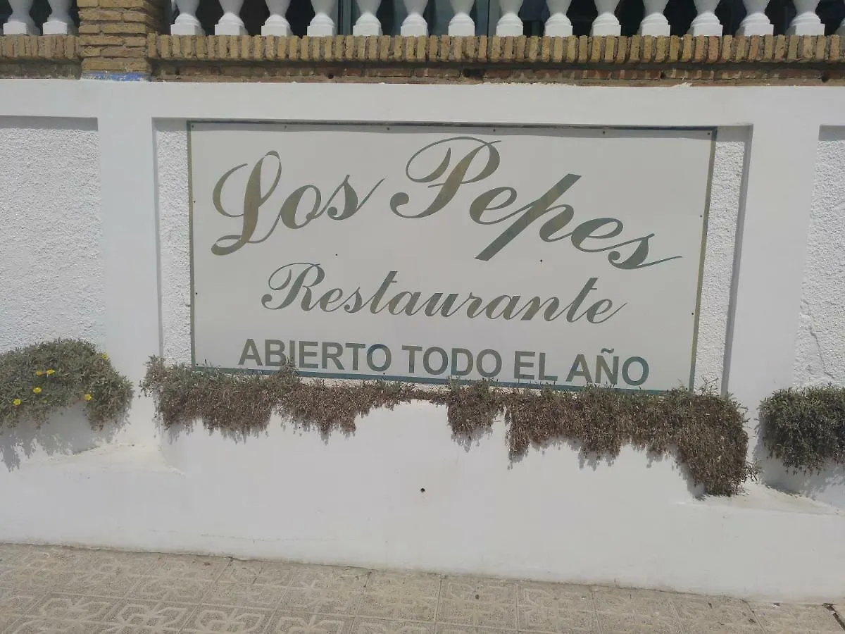 Apartamento Naturaleza Virgen Matalascañas